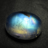 AAAA - High Grade Quality - Rainbow Moonstone Cabochon Gorgeous Rainbow Blue Full Flashy Fire size - Oval - 12x16 mm weight 12.20 cts High 8mm